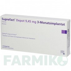 СУПРЕФАКТ (SUPREFACT) 9,45 мг 3 доз имплантат 2x1 шт - Бусерелин KOHLPHARMA
