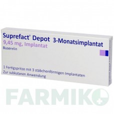 СУПРЕФАКТ (SUPREFACT) имплантат 2 шт - Бусерелин AXICORP PHARMA