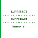 СУПРЕФАКТ (SUPREFACT) имплантат 1 шт - Бусерелин EURIMPHARM