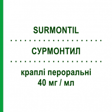СУРМОНТИЛ (SURMONTIL) 40 мг/мл капли оральные 20 мл - Тримипрамин NEURAXPHARM