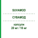СУВАМОД (SUVAMOD) 20 мг/10 мг капсулы 28 шт - Розувастатин, Амлодипин CIPROS