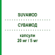 СУВАМОД (SUVAMOD) 20 мг/5 мг капсулы 28 шт - Розувастатин, Амлодипин CIPROS