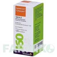 СІМБІКОРТ (SYMBICORT) 160/4,5 мкг/доза 120 доз порошок 1 шт - Формотерол, Будесонід 1 0 1 CAREFARM