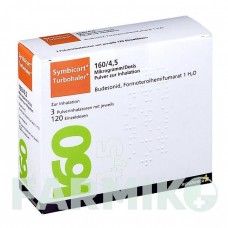 СИМБИКОРТ (SYMBICORT) 160/4,5 мкг/доза 120 доз порошок 3 шт - Формотерол, Будесонид 1 0 1 CAREFARM