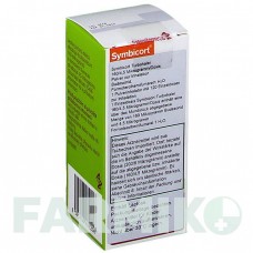 СИМБИКОРТ (SYMBICORT) 160/4,5 мкг/доза 120 доз порошок 1 шт - Формотерол, Будесонид ACA MULLER-ADAG PHARMA