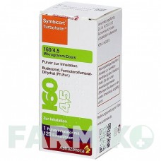 СИМБИКОРТ (SYMBICORT) 160/4,5 мкг/доза 120 доз порошок 1 шт - Формотерол, Будесонид ASTRAZENECA