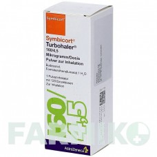СИМБИКОРТ (SYMBICORT) 160/4,5 мкг/доза 120 доз порошок 1 шт - Формотерол, Будесонид AXICORP PHARMA
