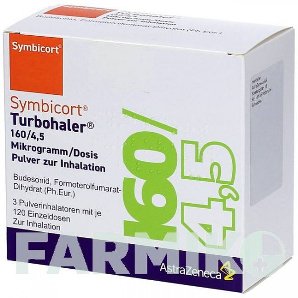СИМБИКОРТ (SYMBICORT) 160/4,5 мкг/доза 120 доз порошок 3 шт - Формотерол, Будесонид AXICORP PHARMA
