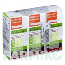 СИМБИКОРТ (SYMBICORT) 160/4,5 мкг/доза 120 доз порошок 3 шт - Формотерол, Будесонид CC PHARMA
