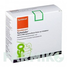 СИМБИКОРТ (SYMBICORT) 160/4,5 мкг/доза 120 доз порошок 3 шт - Формотерол, Будесонид DOCPHARM