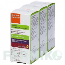 СИМБИКОРТ (SYMBICORT) 160/4,5 мкг/доза 120 доз порошок 3 шт - Формотерол, Будесонид EMRA-MED