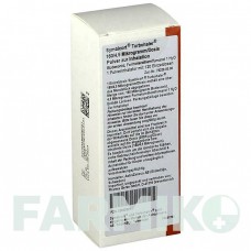 СИМБИКОРТ (SYMBICORT) 160/4,5 мкг/доза 120 доз порошок 1 шт - Формотерол, Будесонид PHARMA GERKE