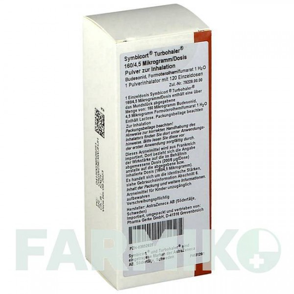 СИМБИКОРТ (SYMBICORT) 160/4,5 мкг/доза 120 доз порошок 1 шт - Формотерол, Будесонид PHARMA GERKE