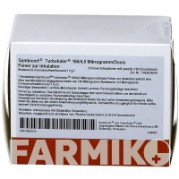 СИМБИКОРТ (SYMBICORT) 160/4,5 мкг/доза 120 доз порошок 3 шт - Формотерол, Будесонид PHARMA GERKE