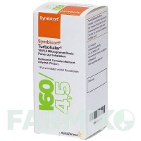 СИМБИКОРТ (SYMBICORT) 160/4,5 мкг/доза 60 доз порошок 3 шт - Формотерол, Будесонид ABACUS MEDICINE