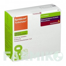 СИМБИКОРТ (SYMBICORT) 160/4,5 мкг/доза 60 доз порошок 3 шт - Формотерол, Будесонид ASTRAZENECA