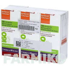 СИМБИКОРТ (SYMBICORT) 160/4,5 мкг/доза 60 доз порошок 1 шт - Формотерол, Будесонид DOCPHARM