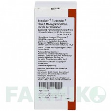 СИМБИКОРТ (SYMBICORT) 160/4,5 мкг/доза 60 доз порошок 1 шт - Формотерол, Будесонид PHARMA GERKE