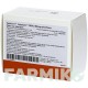 СИМБИКОРТ (SYMBICORT) 160/4,5 мкг/доза 60 доз порошок 3 шт - Формотерол, Будесонид PHARMA GERKE