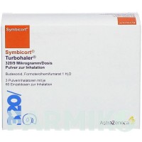 СИМБИКОРТ (SYMBICORT) 320/9 мкг/доза 60 доз порошок 1 шт - Формотерол, Будесонид ACA MULLER-ADAG PHARMA