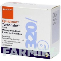 СИМБИКОРТ (SYMBICORT) 320/9 мкг/доза 60 доз порошок 3 шт - Формотерол, Будесонид AXICORP PHARMA