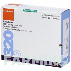 СИМБИКОРТ (SYMBICORT) 320/9 мкг/доза 60 доз порошок 3 шт - Формотерол, Будесонид EURIMPHARM