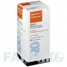 СИМБИКОРТ (SYMBICORT) 320/9 мкг/доза 60 доз порошок 1 шт - Формотерол, Будесонид ORIFARM