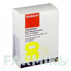 СИМБИКОРТ (SYMBICORT) 80/4,5 мкг/доза 120 доз порошок 2 шт - Формотерол, Будесонид AXICORP PHARMA