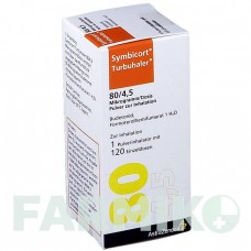 СИМБИКОРТ (SYMBICORT) 80/4,5 мкг/доза 120 доз порошок 1 шт - Формотерол, Будесонид ORIFARM