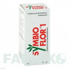 СИМБИОФЛОР (SYMBIOFLOR) 1 суспензия 50 мл - Enterococcus faecalis SYMBIOPHARM