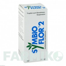 СИМБИОФЛОР (SYMBIOFLOR) 2 суспензия 50 мл - Escherichia coli SYMBIOPHARM