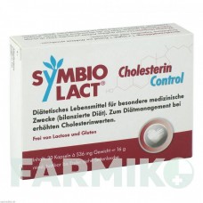 СИМБИОЛАКТ (SYMBIOLACT) капсулы 30 шт - Активные вещества SYMBIOPHARM