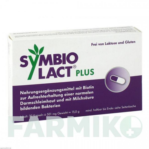 СИМБИОЛАКТ (SYMBIOLACT) капсулы 30 шт - Активные вещества SYMBIOPHARM