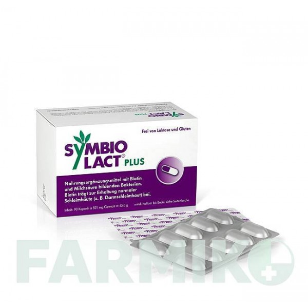 СИМБИОЛАКТ (SYMBIOLACT) капсулы 90 шт - Активные вещества SYMBIOPHARM