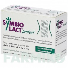 СИМБІОЛАКТ (SYMBIOLACT) порошок 14 шт - Активні речовини SYMBIOPHARM