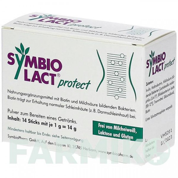 СИМБИОЛАКТ (SYMBIOLACT) порошок 14 шт - Активные вещества SYMBIOPHARM