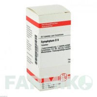 СИМФИТУМ (SYMPHYTUM) D 6 таблетки 80 шт - Гомеопатия DHU