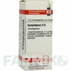 СИМФИТУМ (SYMPHYTUM) D 8 глобули 10 г - Гомеопатия DHU