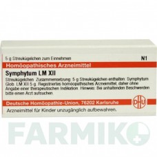 СИМФИТУМ (SYMPHYTUM) LM XII глобули 5 г - Гомеопатия DHU