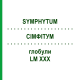 СИМФИТУМ (SYMPHYTUM) LM XXX глобули 5 г - Гомеопатия DHU