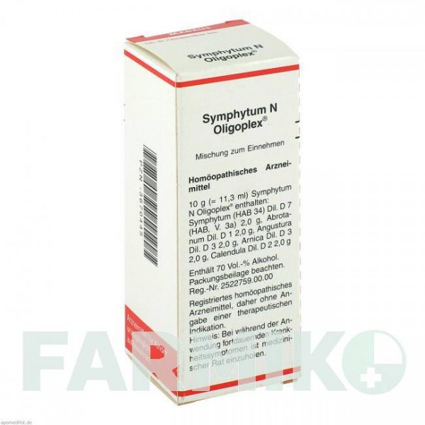 СИМФИТУМ (SYMPHYTUM) жидкость 50 мл - Гомеопатия MEDA PHARMA