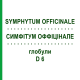 СИМФІТУМ ОФФІЦІНАЛЕ (SYMPHYTUM OFFICINALE) D 6 глобули 10 г - Гомеопатія SPAGYRA