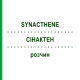 СИНАКТЕН (SYNACTHENE) раствор 1 шт - Тетракозактид KOHLPHARMA