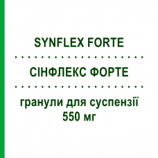 СИНФЛЕКС ФОРТЕ (SYNFLEX FORTE) 550 мг гранулы для суспензии 30 шт - Напроксен RECORDATI