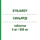 СИНЬЯРДИ (SYNJARDY) 5 мг/850 мг таблетки 56 шт - Метформин, Эмпаглифлозин BOEHRINGER INGELHEIM