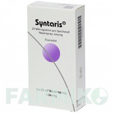СИНТАРИС (SYNTARIS) спрей 2x20 мл - Флунизолид DERMAPHARM