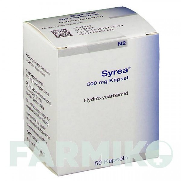 СИРЕА (SYREA) 500 мг капсулы 50 шт - Гидроксикарбамид MEDAC