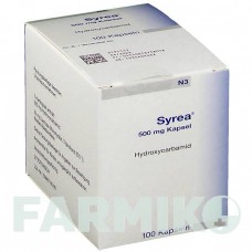 СИРЕА (SYREA) 500 мг капсулы 100 шт - Гидроксикарбамид MEDAC