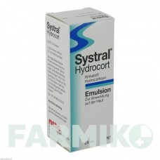 СИСТРАЛ (SYSTRAL) емульсія 25 мл - Гідрокортизон MEDA PHARMA