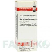 СИЗИГИУМ ДЖАМБОЛАНУМ (SYZYGIUM JAMBOLANUM) D 10 глобули 10 г - Гомеопатия DHU
